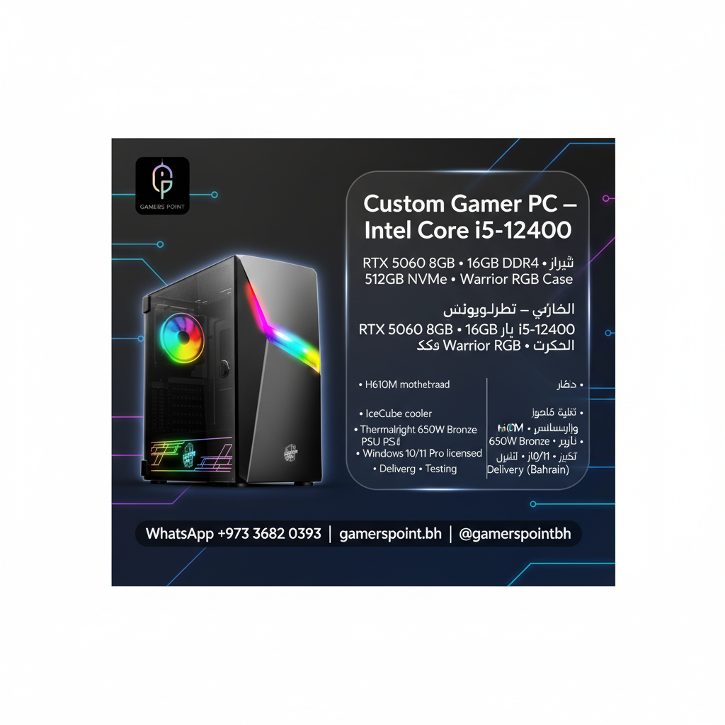Custom Gamer PC — Intel Core i5-12400, RTX 5060 8GB, 16GB, 512GB NVMe, Warrior RGB Case Gamers Point Desktop Computer, Mac Studio  Gamers Point