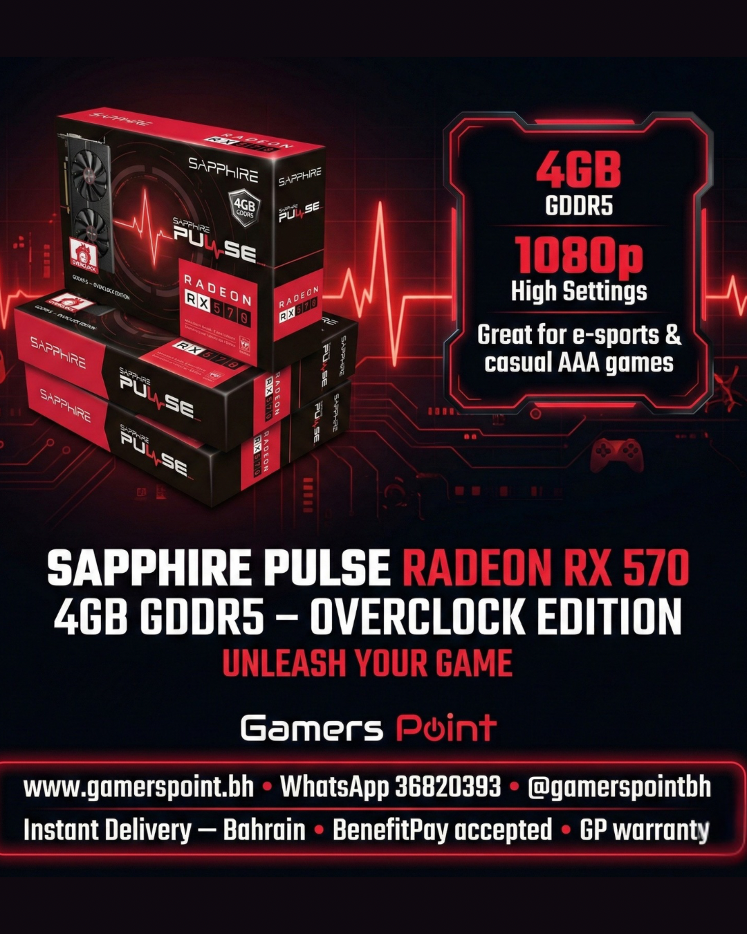Sapphire Pulse Radeon RX 570 4GB GDDR5 Graphics Card | سافاير بولس راديون RX 570 ٤ جيجابايت كرت شاش