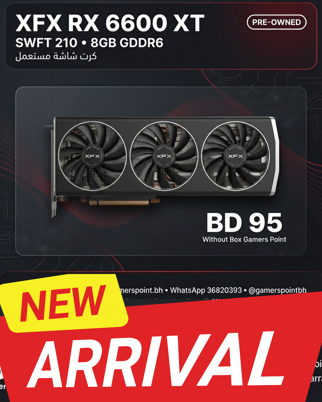 XFX Speedster SWFT 210 Radeon RX 6600 XT GDDR6 Graphics Card-Without Box