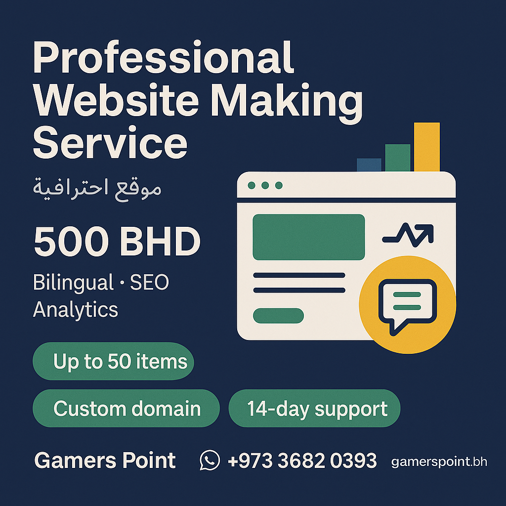 Enterprise Website & Growth Package — 1,200 BHD Gamers Point Services Website Service  Gamers Point