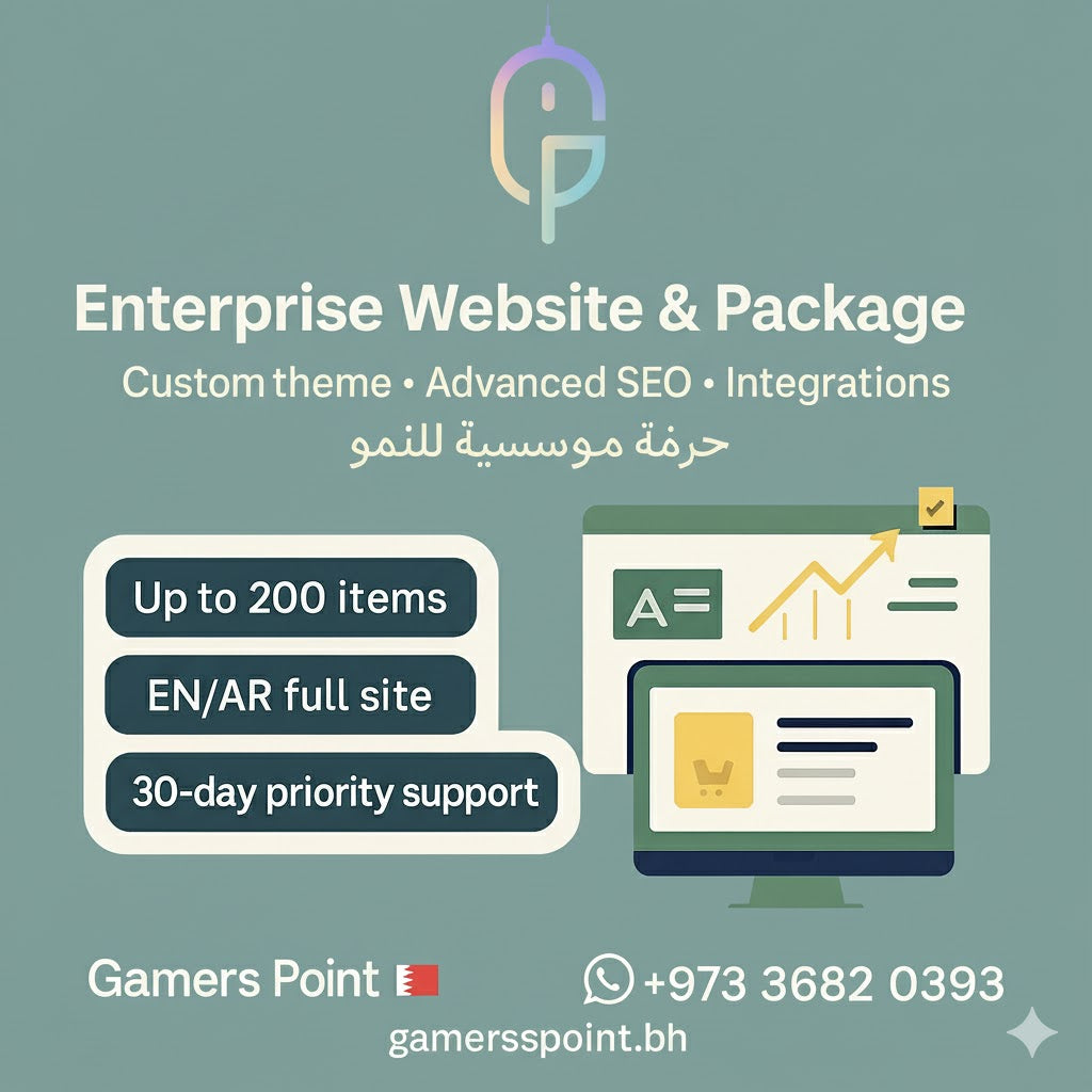 Enterprise Website & Growth Package — 1,200 BHD Gamers Point Services Website Service  Gamers Point