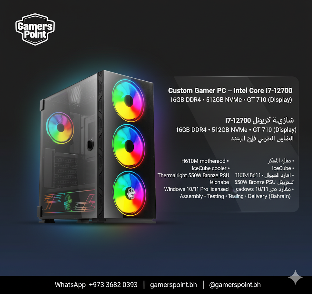 Custom Gamer PC — Intel Core i7-12700, 16GB, 512GB NVMe, GT 710 Gamers Point Desktop Computer, Mac Studio  Gamers Point